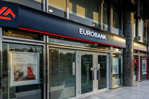 Eurobank: Στεγαστικά δάνεια για νέους - Χρηματοδοτεί έως το 90% της αξίας του ακινήτου