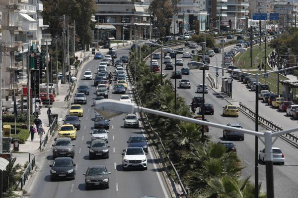 αυτοκίνητα