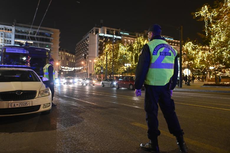 ΕΛΑΣ lockdown χριστούγεννα σύνταγμα Πηγή: Intime