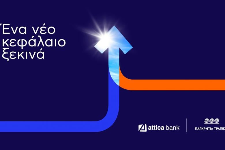 Attica Bank Pancreta Bank