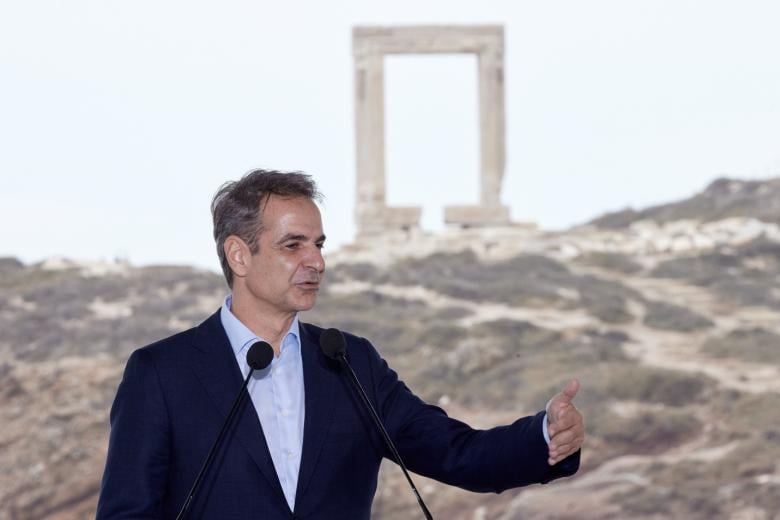 mitsotakis