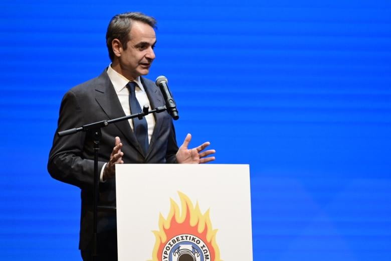 mitsotakis