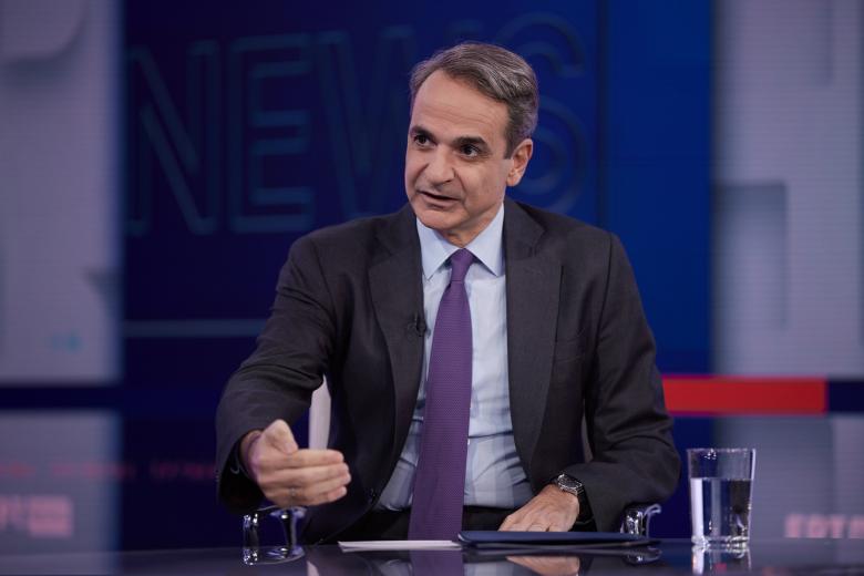 mitsotakis