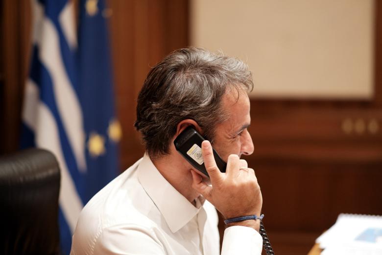 mitsotakis