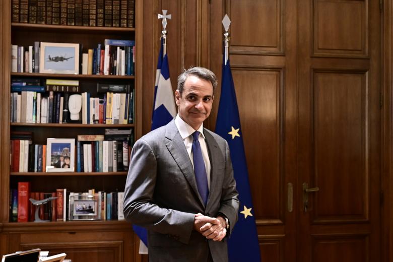 mitsotakis