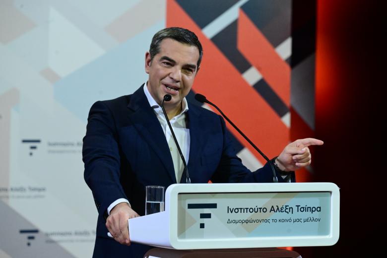 tsipras