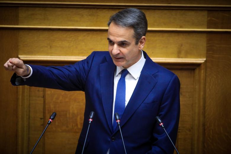 mitsotakis