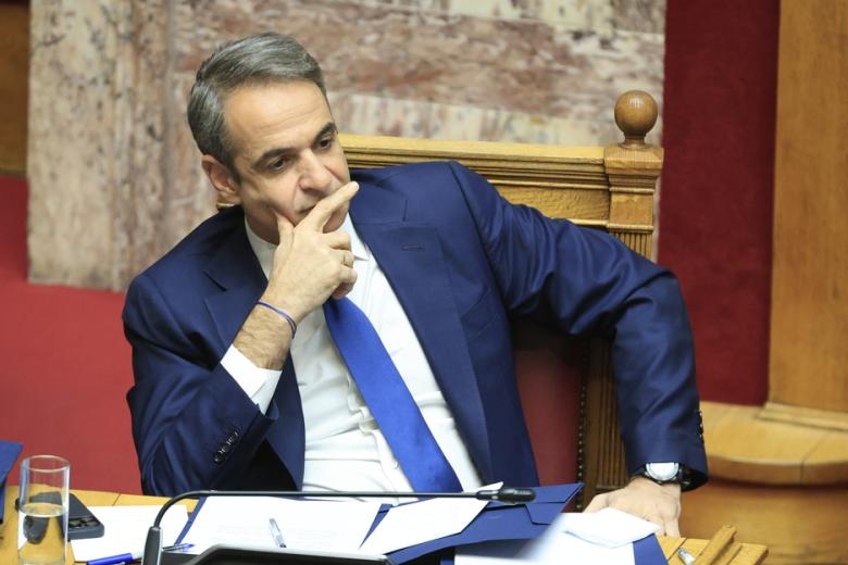 mitsotakis