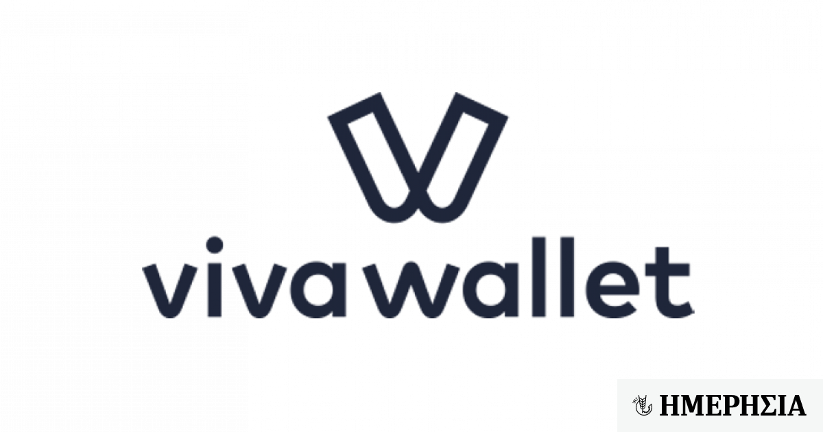 Вива лк. Кошелек Viva. Viva Wallet Group logo. Вива кат. Viva Air Perú лого.