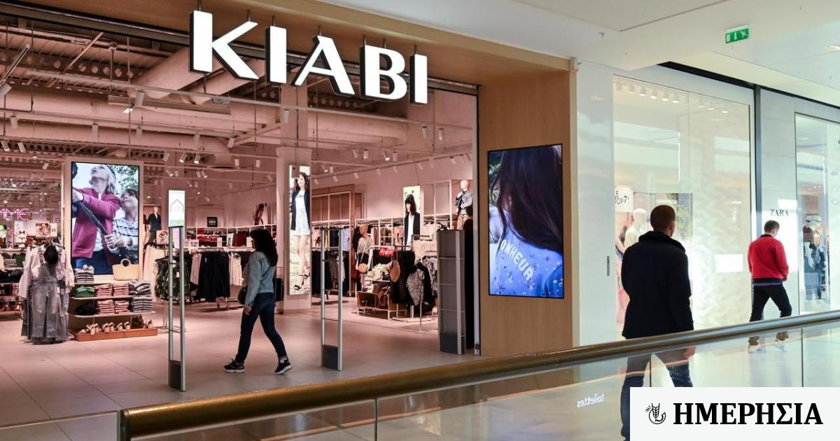 Kiapi lands in Greece: the first store of the low-cost clothing chain in Patras