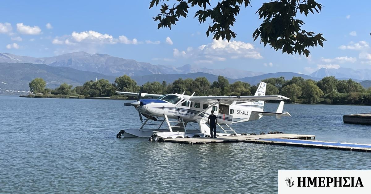 Βόλος, Καλαμάτα και Σκύρος πήραν έγκριση για πτήσεις υδροπλάνων