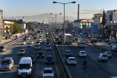 Φωτογραφία αρχείου / Πηγή: Intime