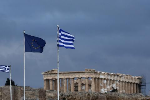Bloomberg: Ελλάδα, Ισπανία, Πορτογαλία από την οικονομική κρίση στην περηφάνια