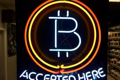 Bitcoin / Πηγή: AP