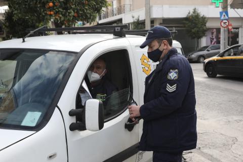 Αστυνομικός έλεγχος / Πηγή: Intime