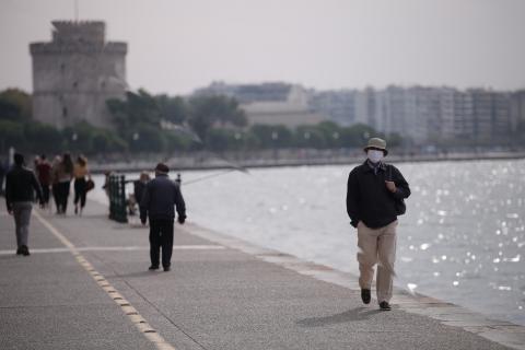 Θεσσαλονίκη