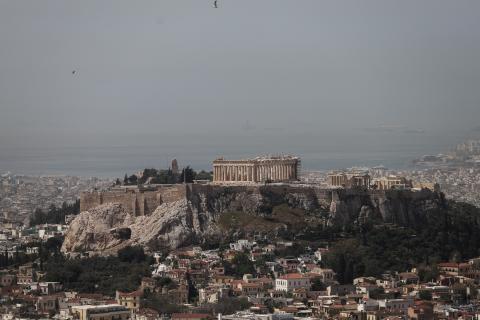 Πηγή: eurokinissi.gr