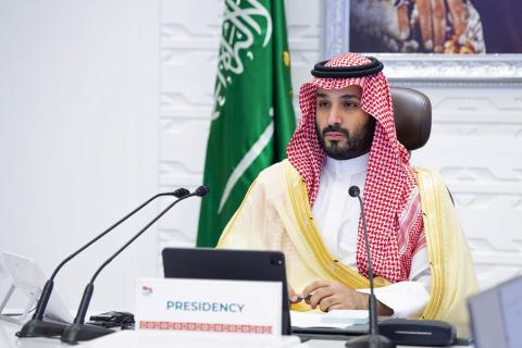 Mohamed Bin Salman