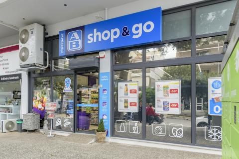 Aβ shop&go