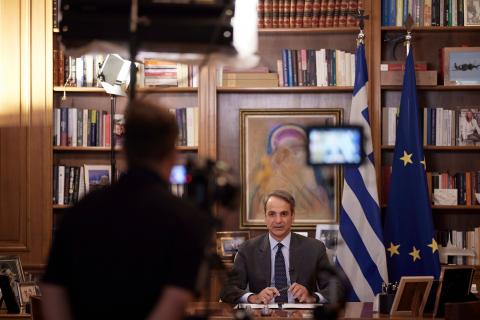 Κ. Μητσοτάκης: Πρόωρη αποπληρωμή δανείων 8 δισ. ευρώ - Τι είπε για την Εθνική 